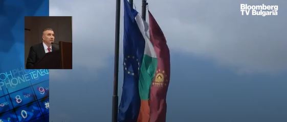 Димитър Димитров